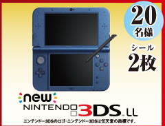 jeh[3DS LL