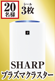 SHARP vY}NX^[