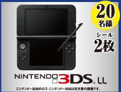 jeh[3DS LL