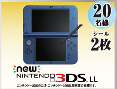 jeh[3DS LL