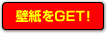 ǎGETI