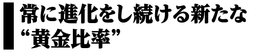 嵐げんこつらあめん塩