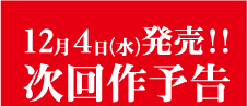 タイトル1