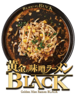 ̖X[BLACK