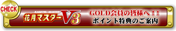 胁j[&gbsO̍ŐV̓RR!!