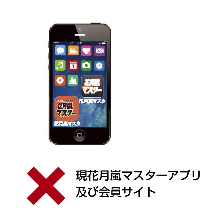 QRコード画像