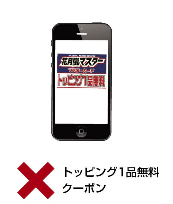 QRコード画像