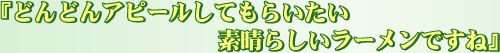 wǂǂAs[Ă炢f炵[łˁx