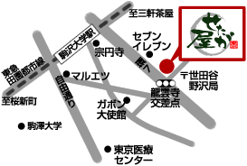 せたが屋地図