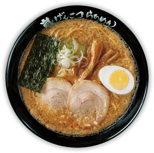 嵐げんこつらあめん