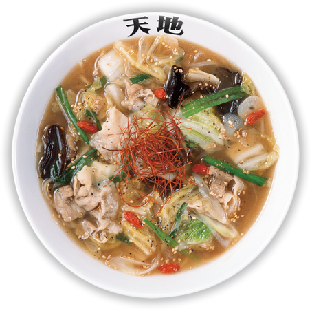 薬膳火鍋ラーメン天地