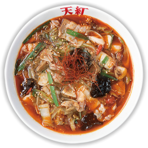 薬膳火鍋ラーメン天紅