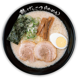嵐げんこつらあめん塩
