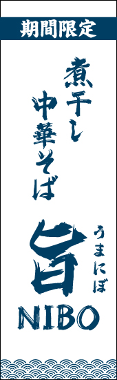ŐV̊Ԍ胉[