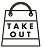 テイクアウト対応