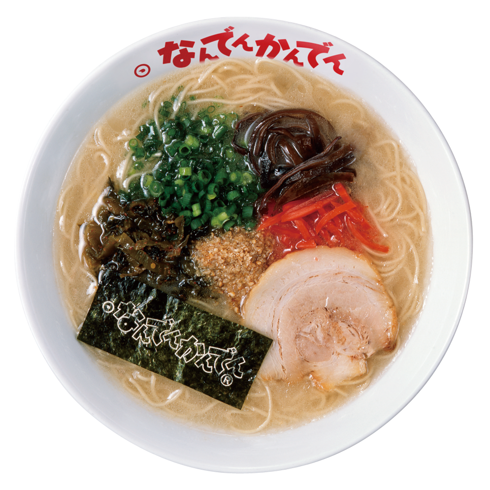 博多豚骨ラーメンなんでんかんでん