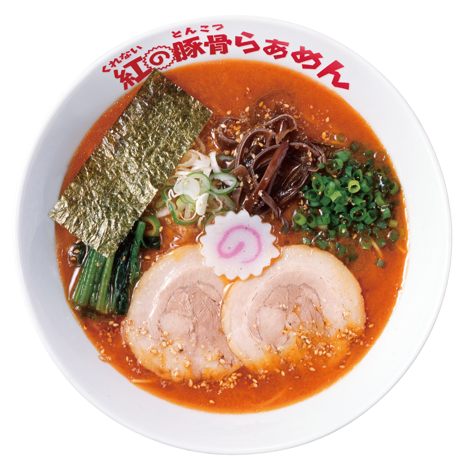 紅の豚骨らあめん