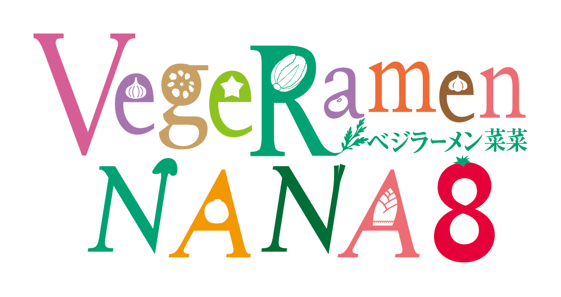 ベジラーメンNANA8