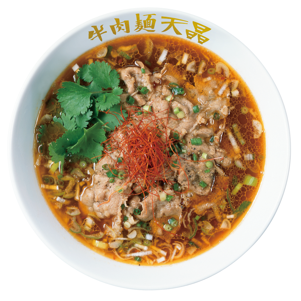 牛肉麺天晶