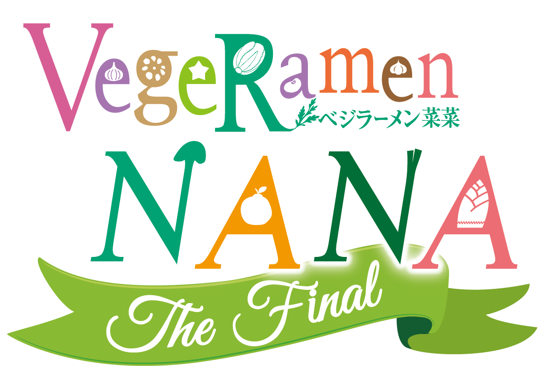 ベジラーメンNANA The Final