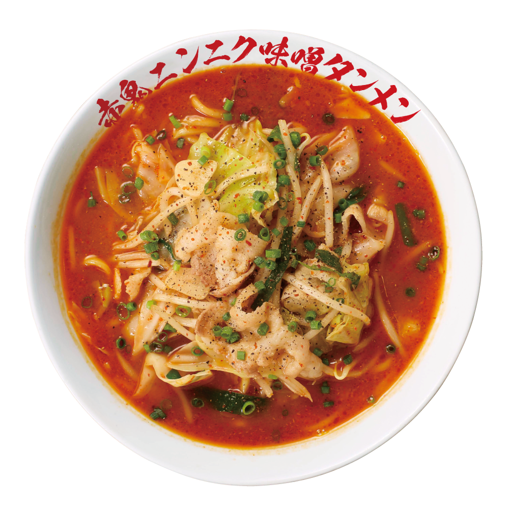 赤鬼ニンニク味噌タンメン