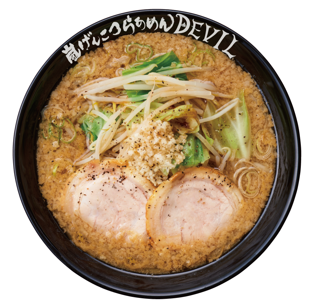 嵐げんこつらあめんデビル