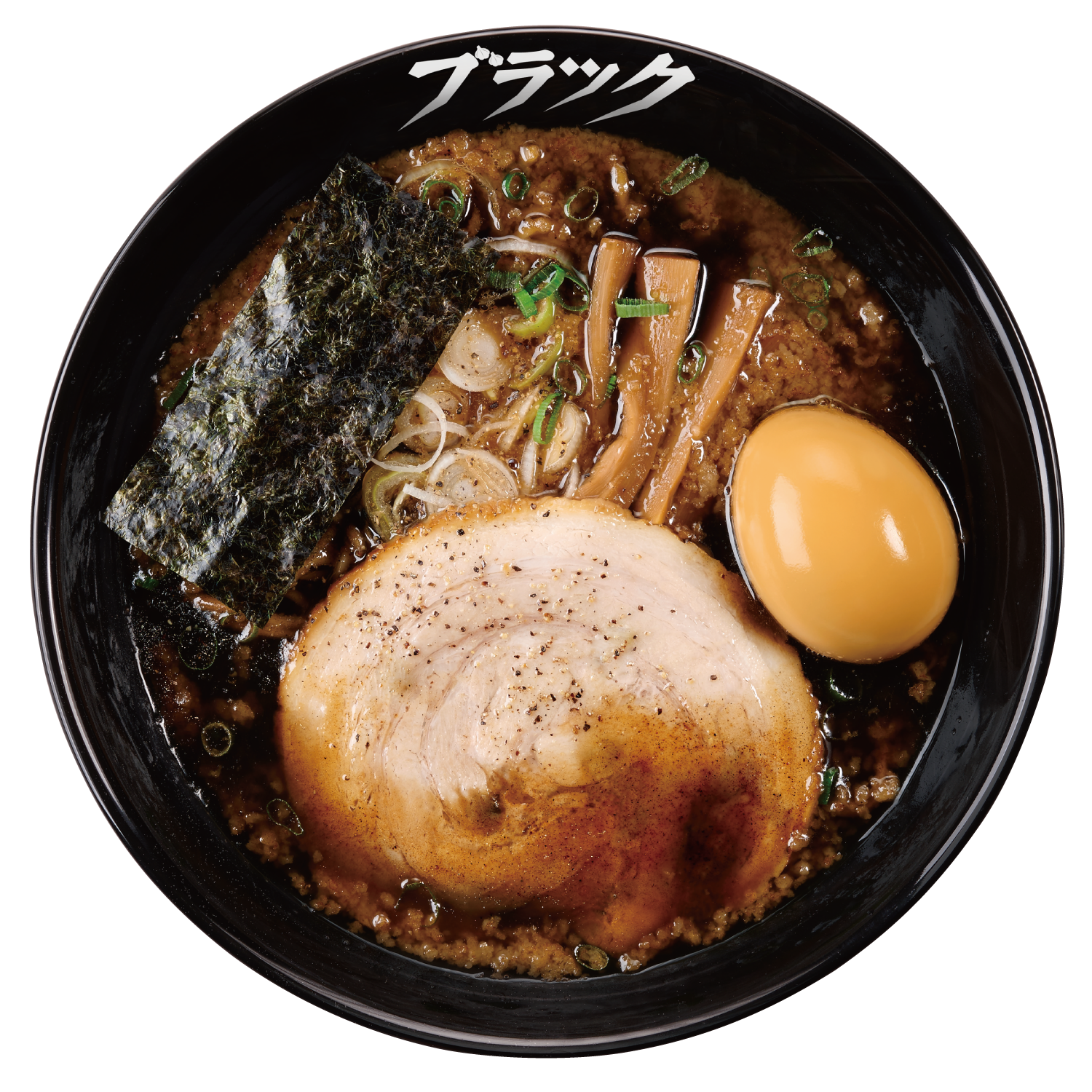 嵐げんこつらあめんブラック