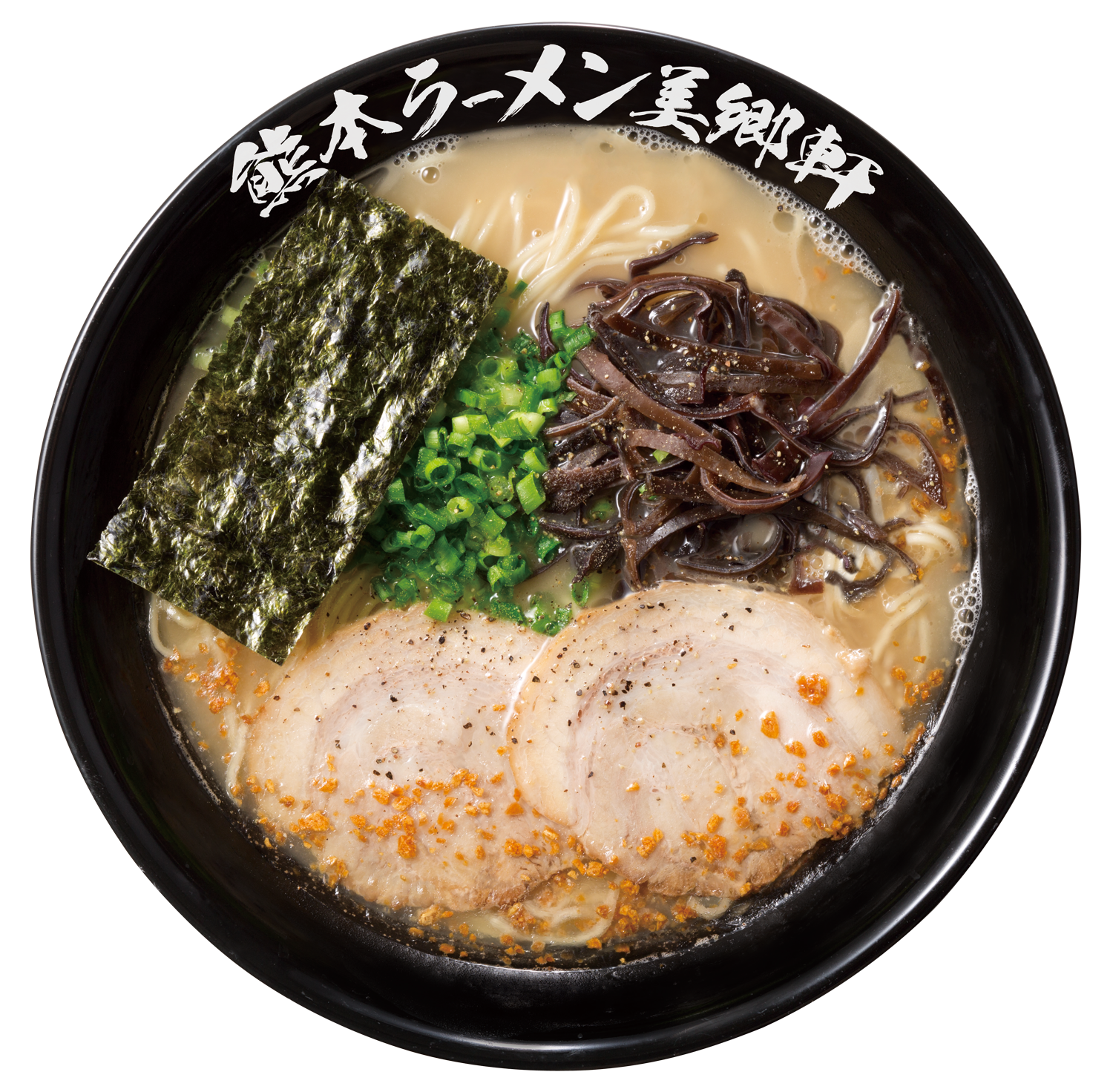 熊本ラーメン美郷軒