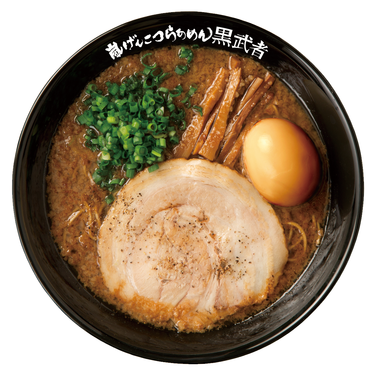 嵐げんこつらあめん黒武者-大正浪漫編-