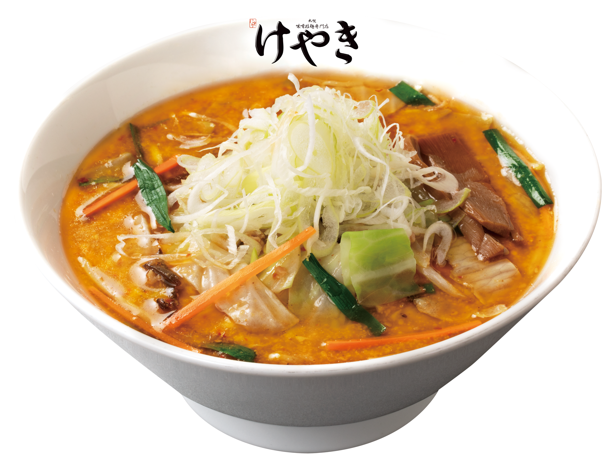 札幌味噌ラーメン けやき