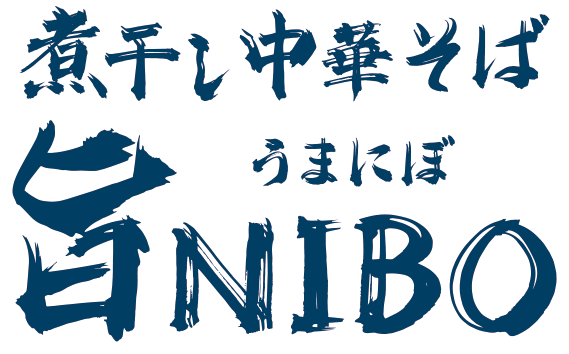 ラーメンのロゴ