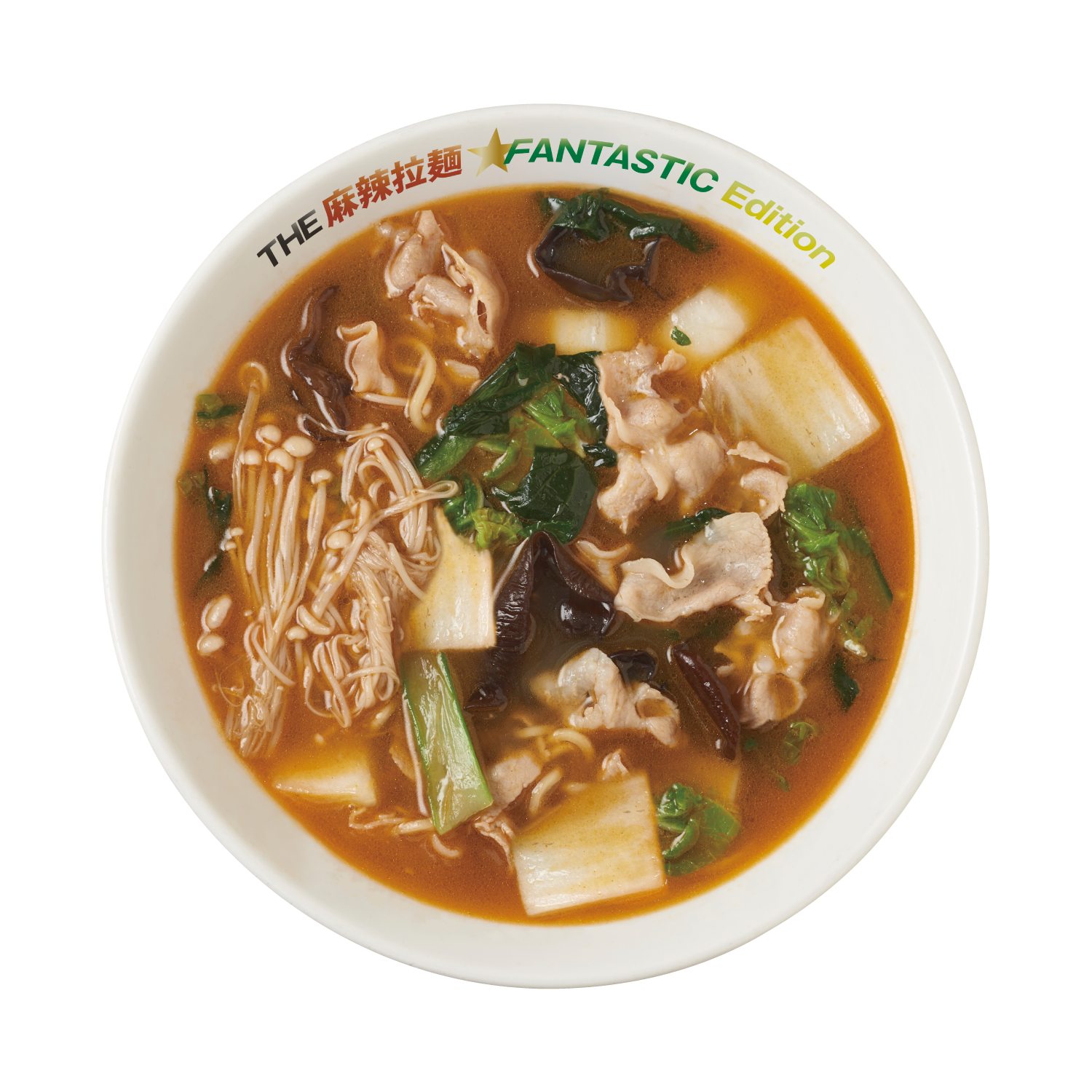 ラーメンの画像