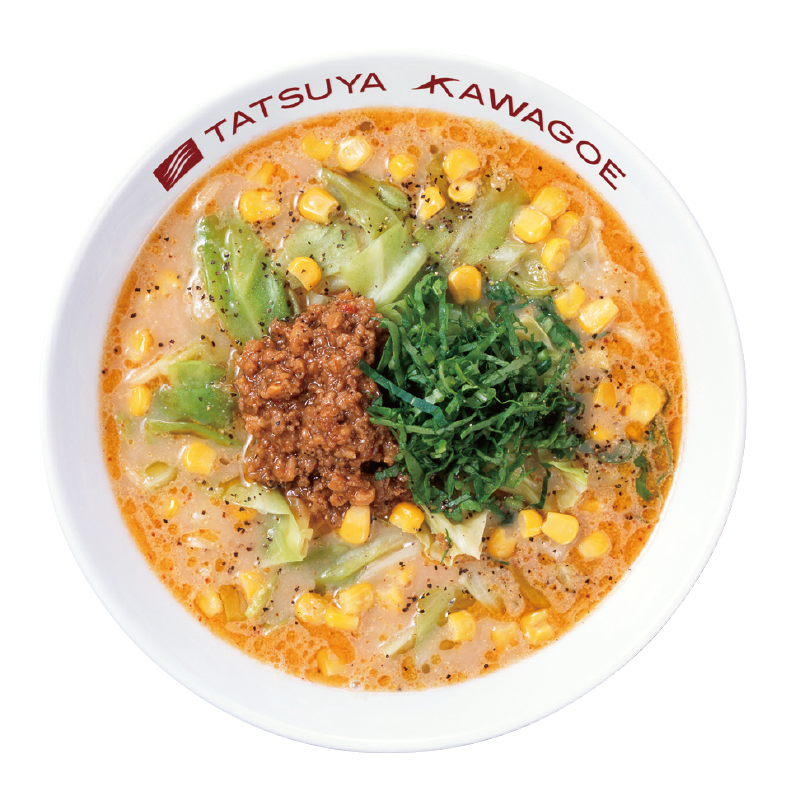 僕の味噌ラーメン