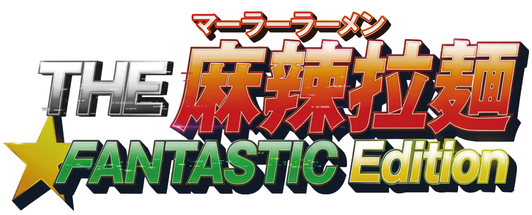 ラーメンのロゴ