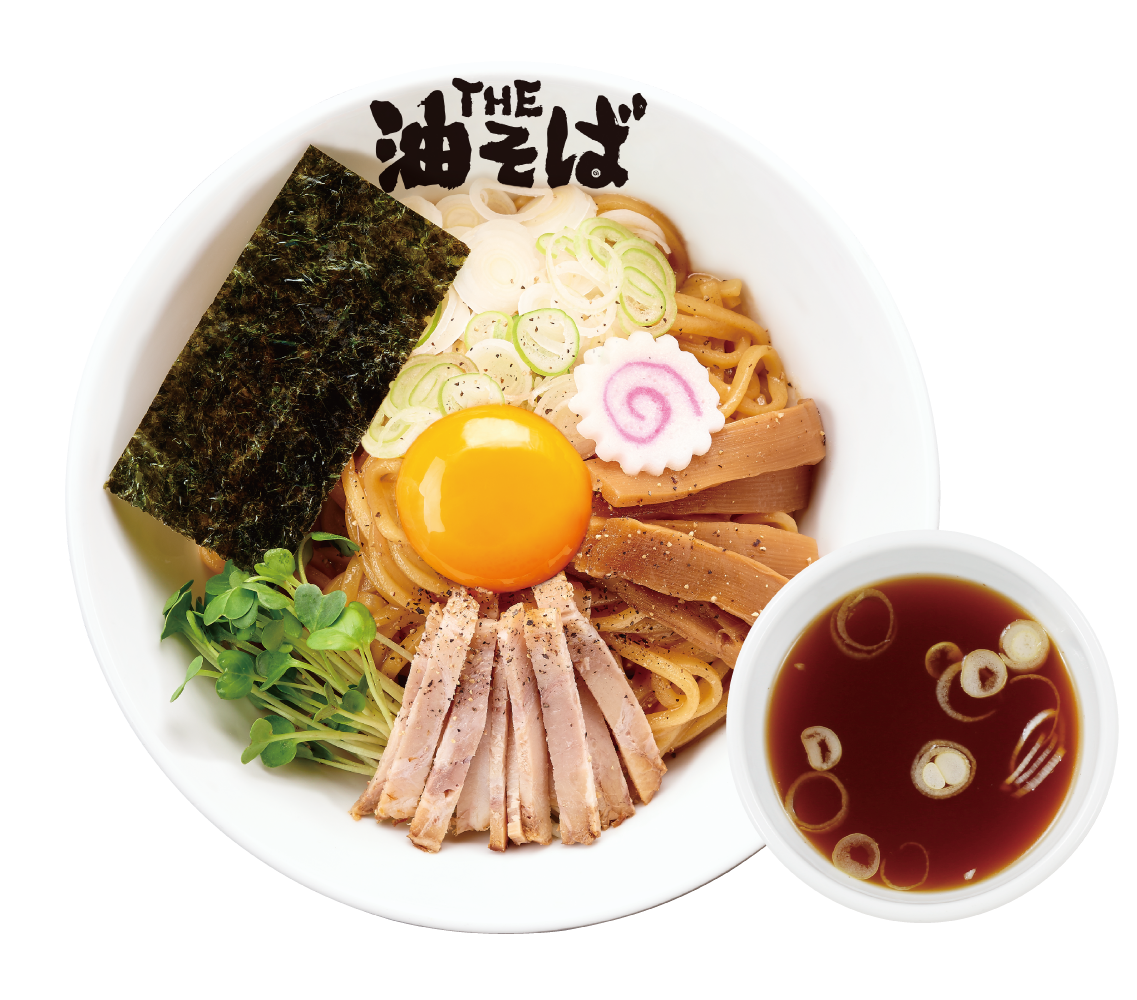 THE油そば