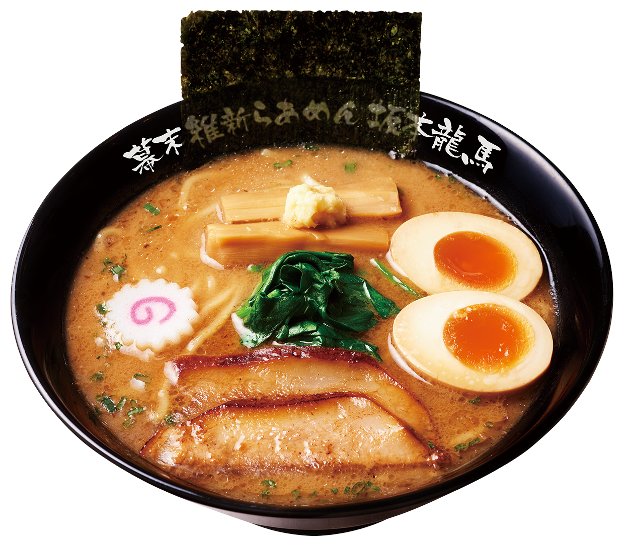 幕末維新らあめん 坂本龍馬