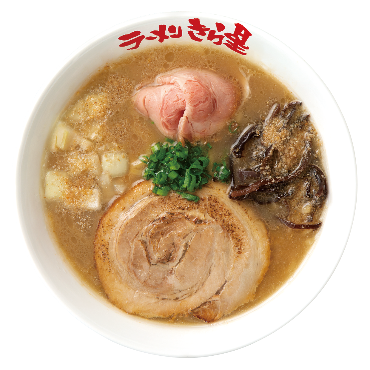 ラーメンきら星 ２種盛りチャーシューどとんこつ