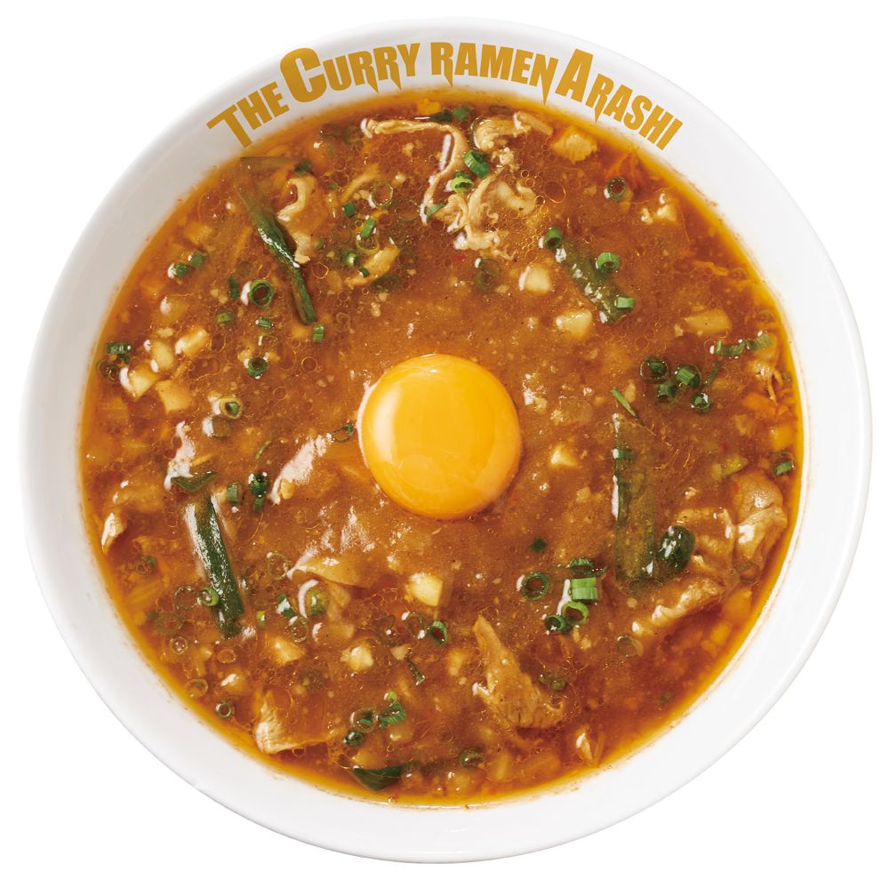 ザ・カレーラーメン嵐