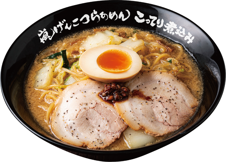 嵐げんこつらあめんこってり煮込み