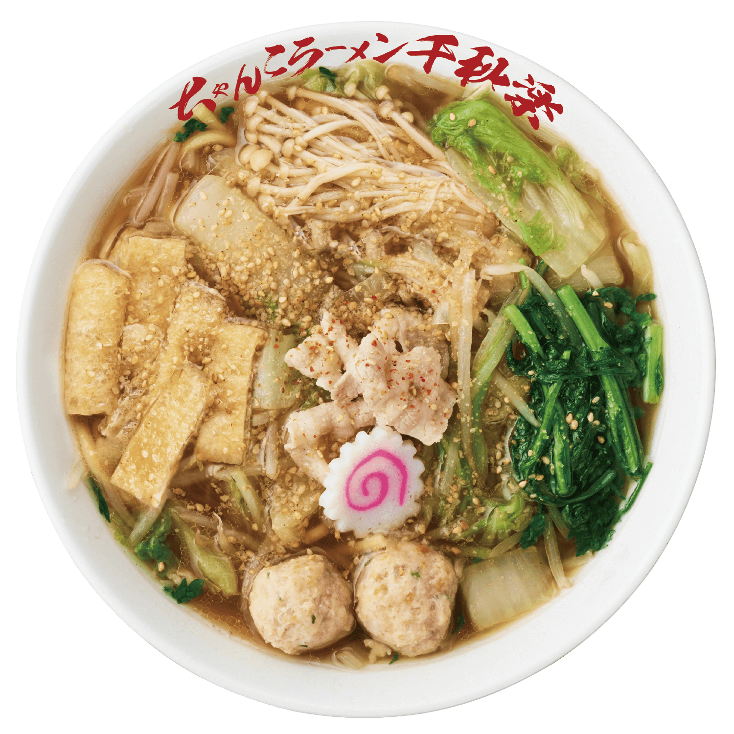 ちゃんこラーメン千秋楽