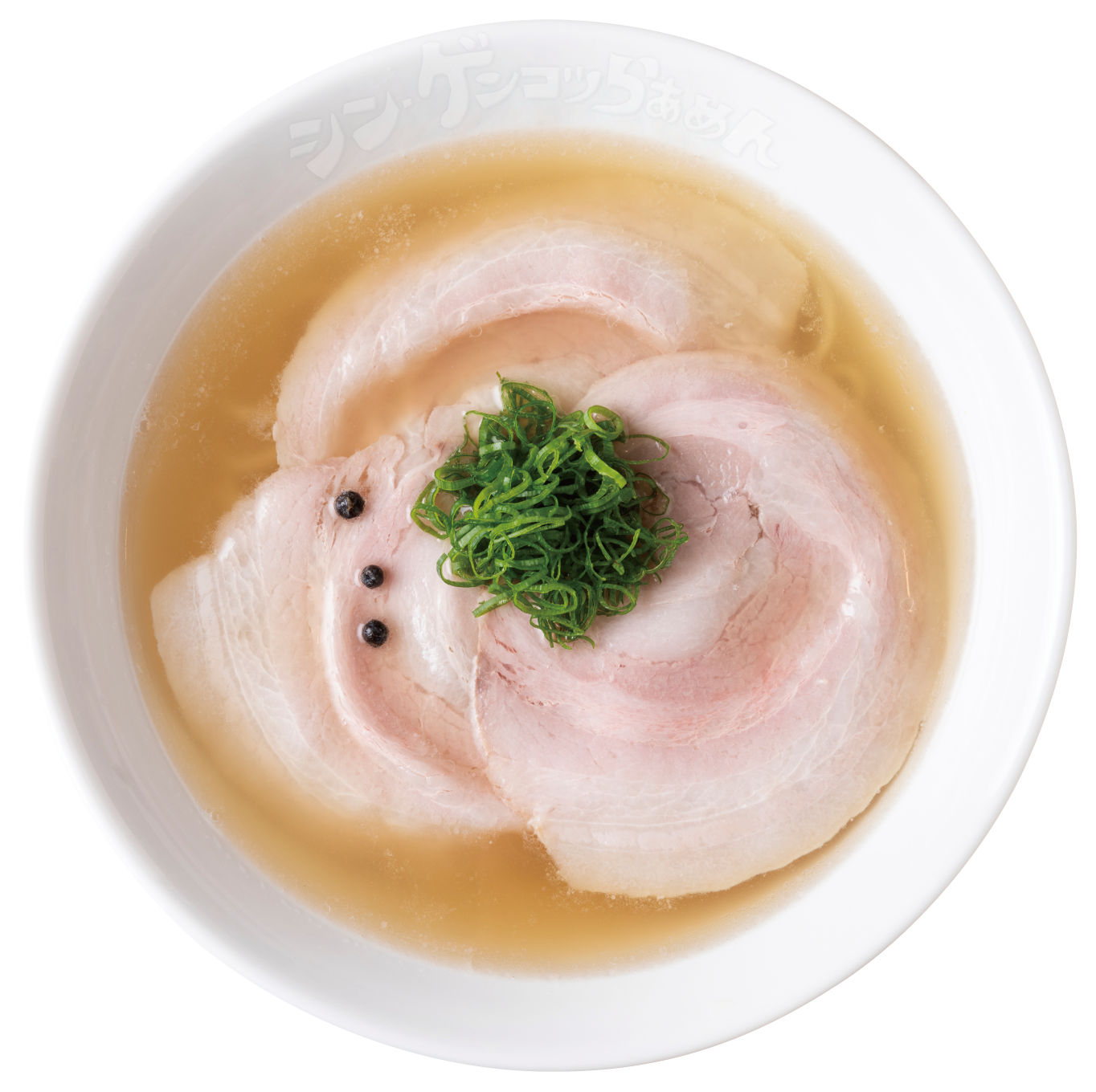 シン・ゲンコツらあめん