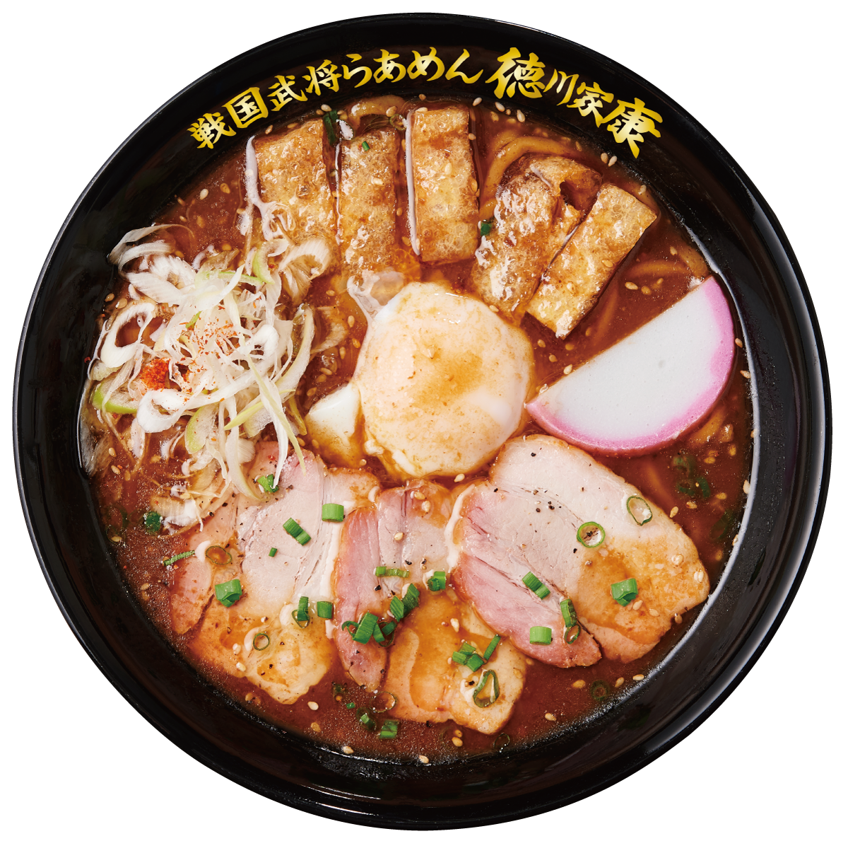 戦国武将らあめん徳川家康