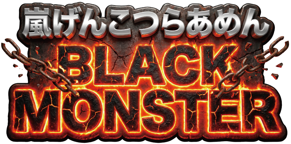 ラーメンのロゴ