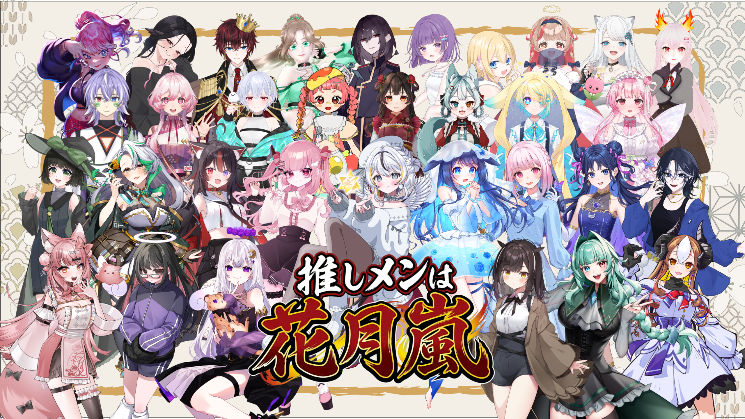 ラーメンの画像