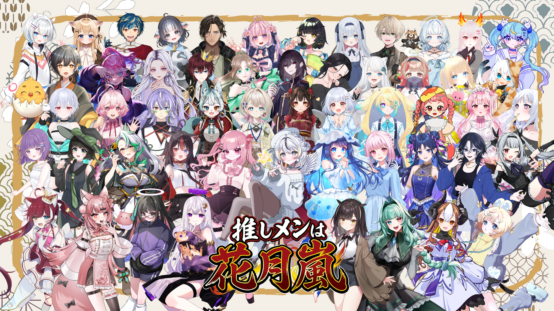 ラーメンの画像