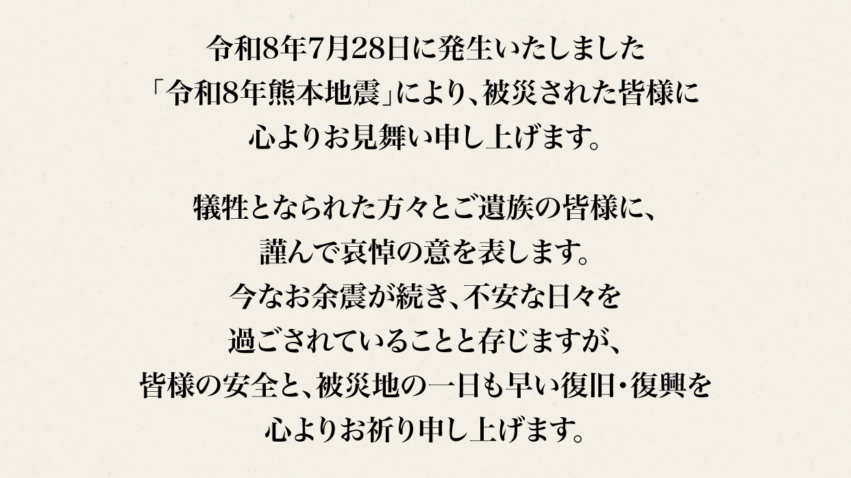 ラーメンの画像