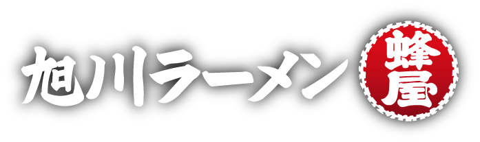 ラーメンのロゴ