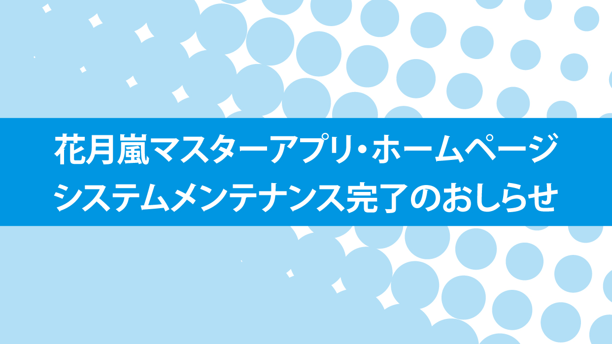 ラーメンの画像