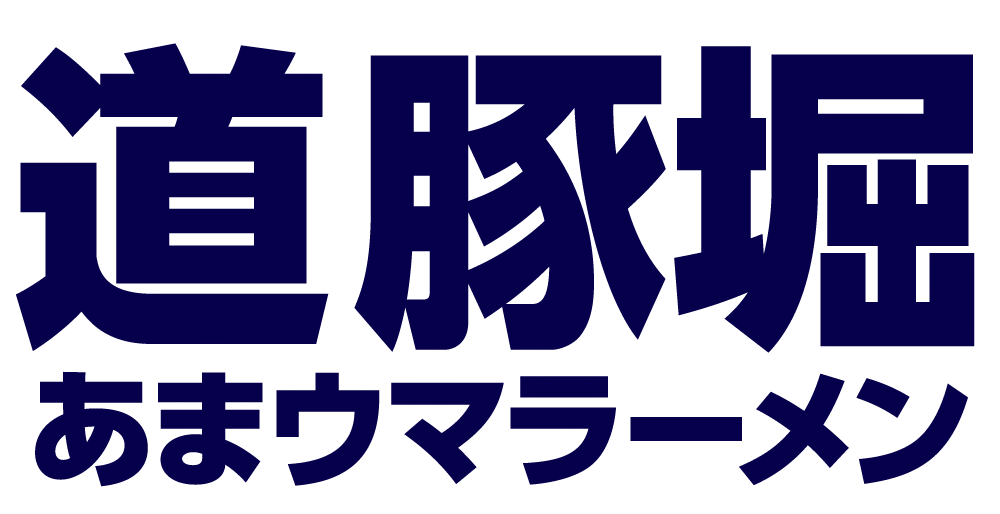 ラーメンのロゴ